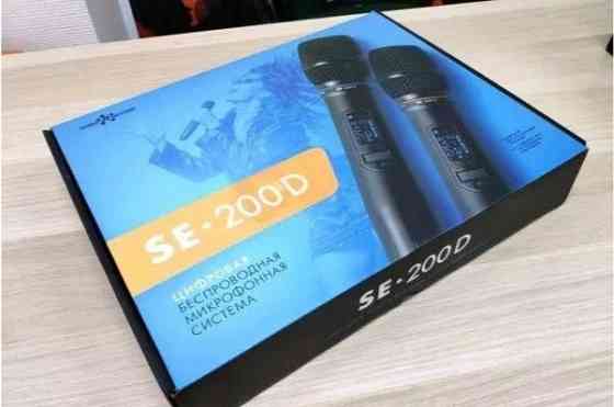 Микрофон Studio Evolution SE 200D Алматы