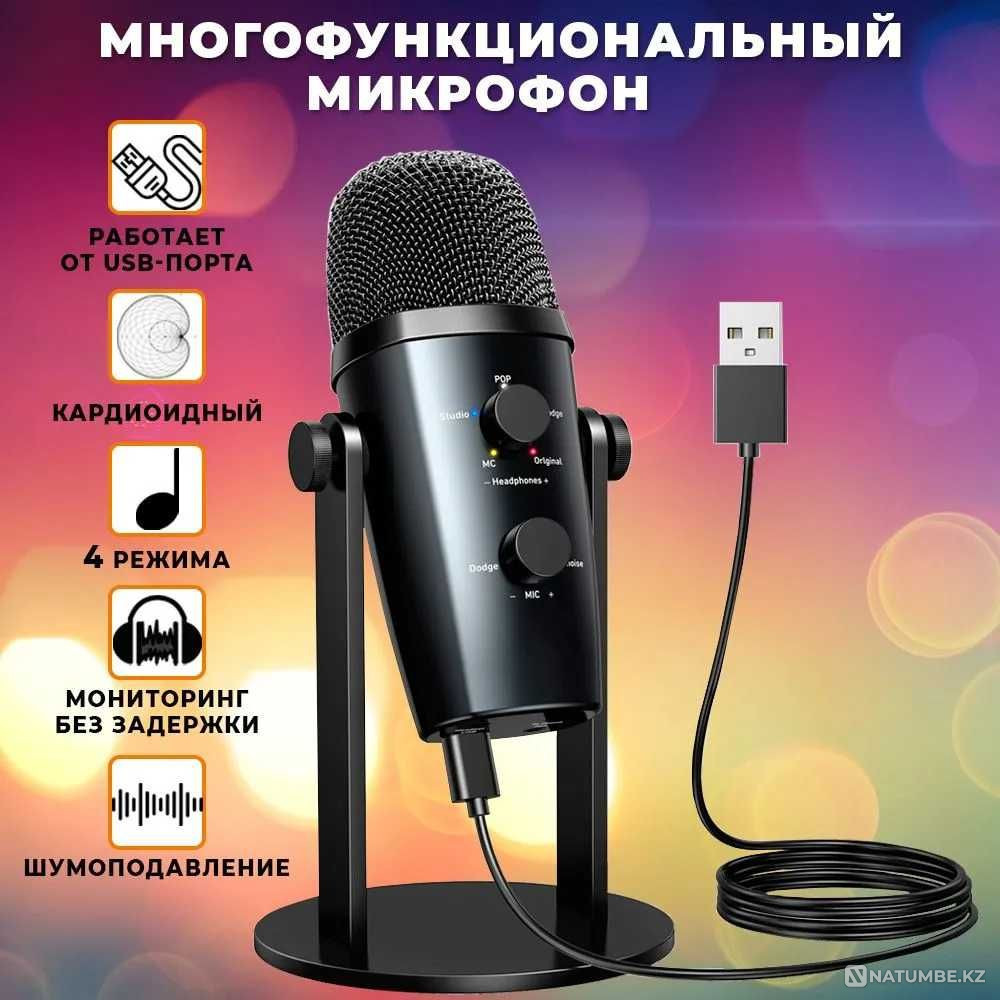 Studio microphone; wired; Jmary MC-PW8 for streaming; sound recordings Almaty - photo 1