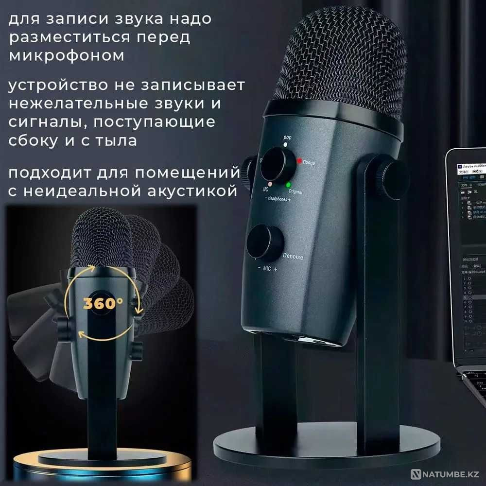 Studio microphone; wired; Jmary MC-PW8 for streaming; sound recordings Almaty - photo 7