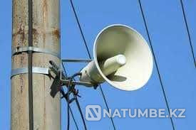 Кернелі дауыс зорайтқыш; мешіттерге арналған сыртқы колонкалар; жанармай құю станциясы; музыка  Алматы - изображение 1