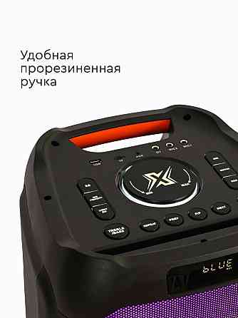 Акустические системы от бренда X-max Bluetooth Колонки Алматы