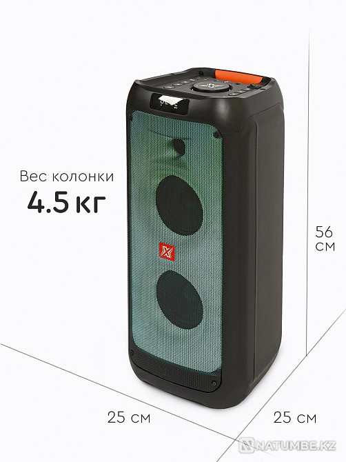 Акустические системы от бренда X-max Bluetooth Колонки Алматы - изображение 5