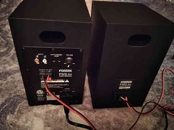 Активные колонки Fostex PM0.4c Almaty