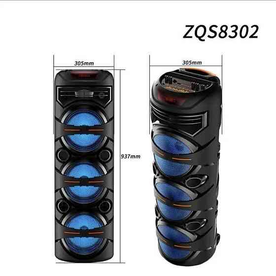 Колонка ZQS 8302 беспроводная большая с беспроводным микрофоном Алматы