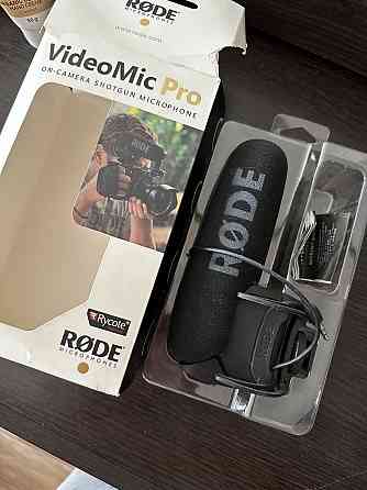 Микрофон Rode Алматы