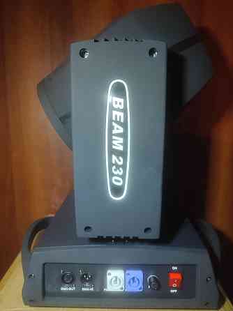 Beam 230 светомузыка свет цветомузыка Алматы