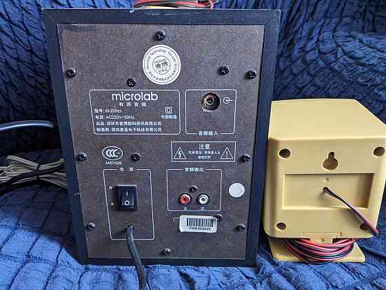Колонки и сабвуфер Microlab M-200EX Алматы