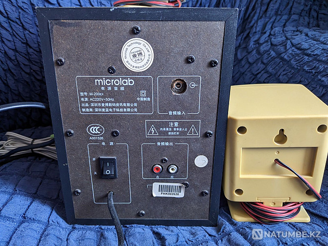 Speakers and subwoofer Microlab M-200EX Almaty - photo 2