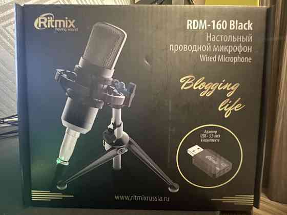 Микрофон USB Алматы
