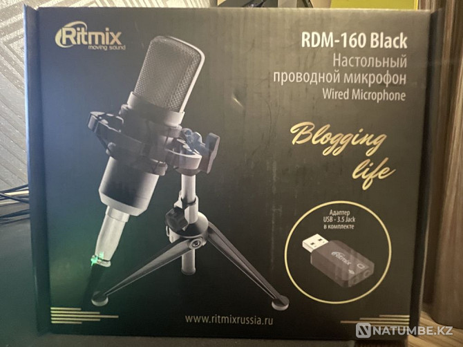 Microphone USB Almaty - photo 1