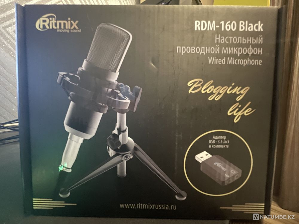 Микрофон USB Алматы - изображение 1