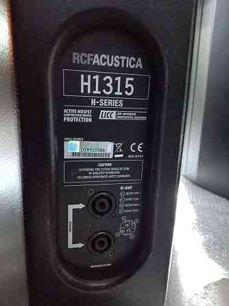 Музыкальная аппаратура; колонки; RCF H1315 ; пассивные made in Italy Алматы