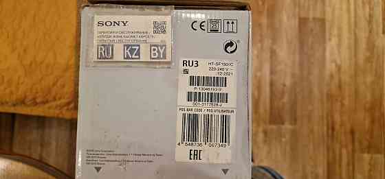 Саундбар Sony ht-sf150 Алматы