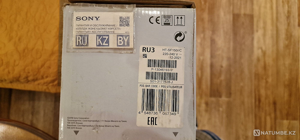Саундбар Sony ht-sf150 Алматы - изображение 6