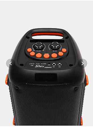 Колонка JQS4401 беспроводная; с микрофоном-караоке Алматы