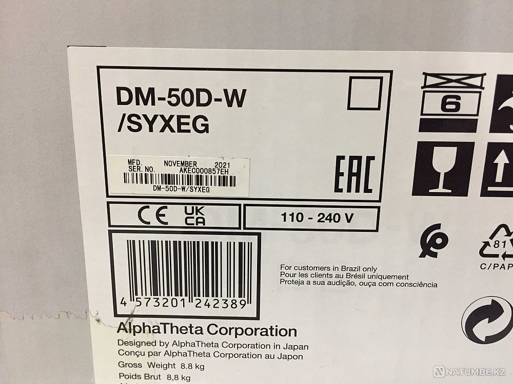 Studio monitors with amplifier PIONEER DJ DM-50D-W nominal 50w Almaty - photo 7