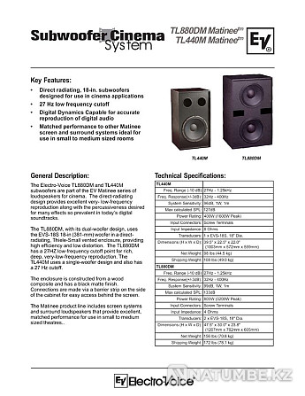 Акустическая система для кинотеатра; дискотеки; бара Алматы - изображение 3