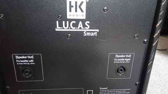 Сабвуфер L.U.C.A.S SMART Алматы