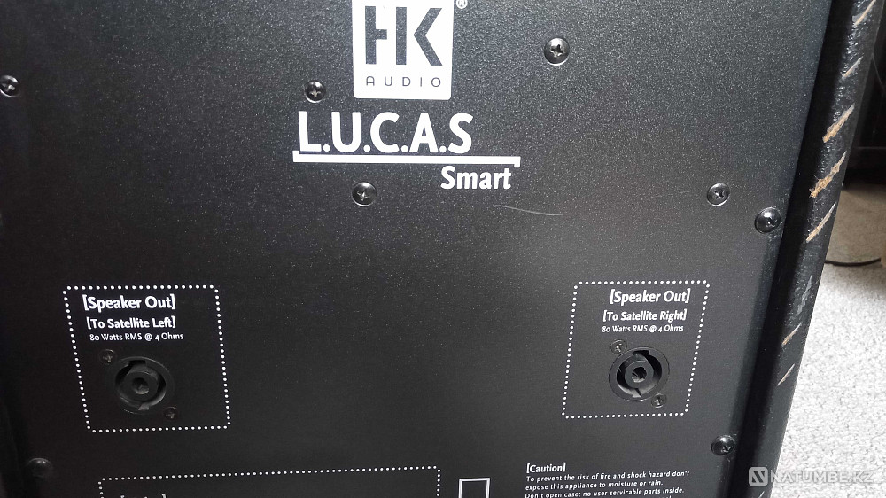 Сабвуфер L.U.C.A.S SMART Алматы - изображение 2