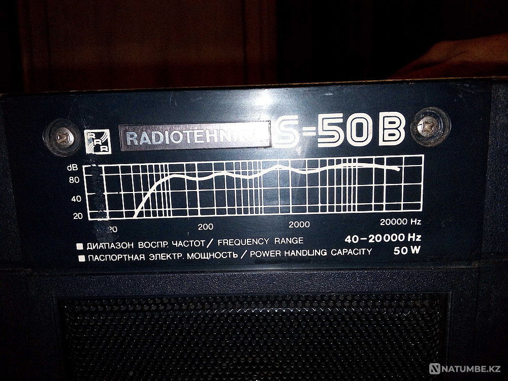 Система акустическая S-50B RADIOTEHNIKA (Hi-Fi звуковые колонки). Алматы - изображение 2