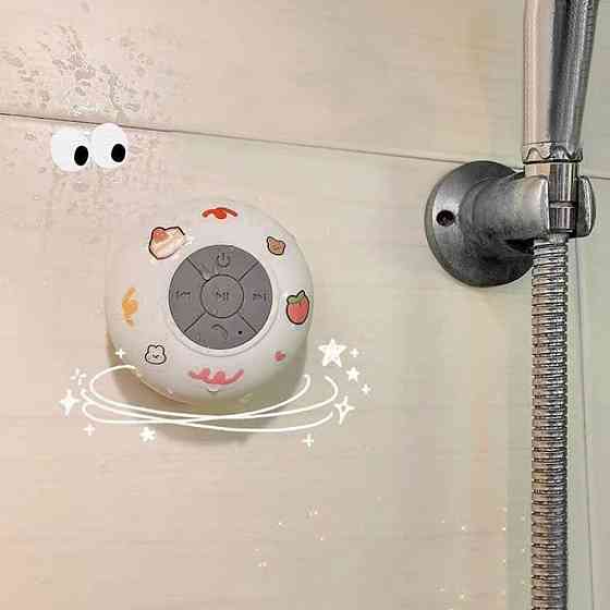 Wireless mini speaker waterproof Almaty