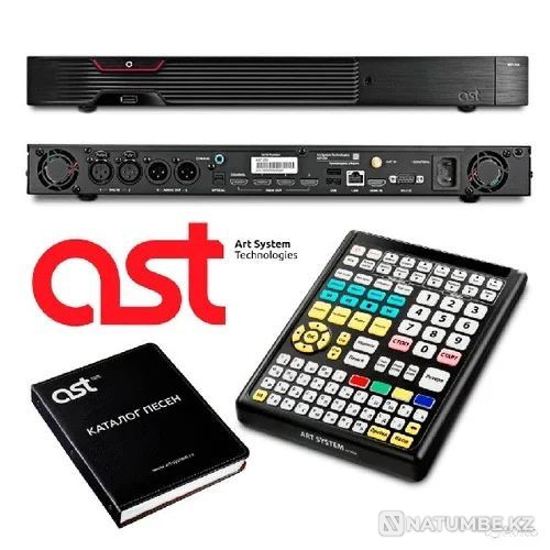 Система караоке AST - 250; АСТ 250 Алматы - изображение 1