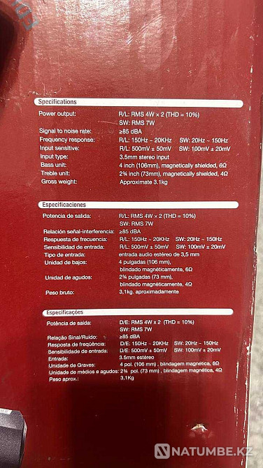edifier x100 2.1 сабвуфер Алматы - изображение 2