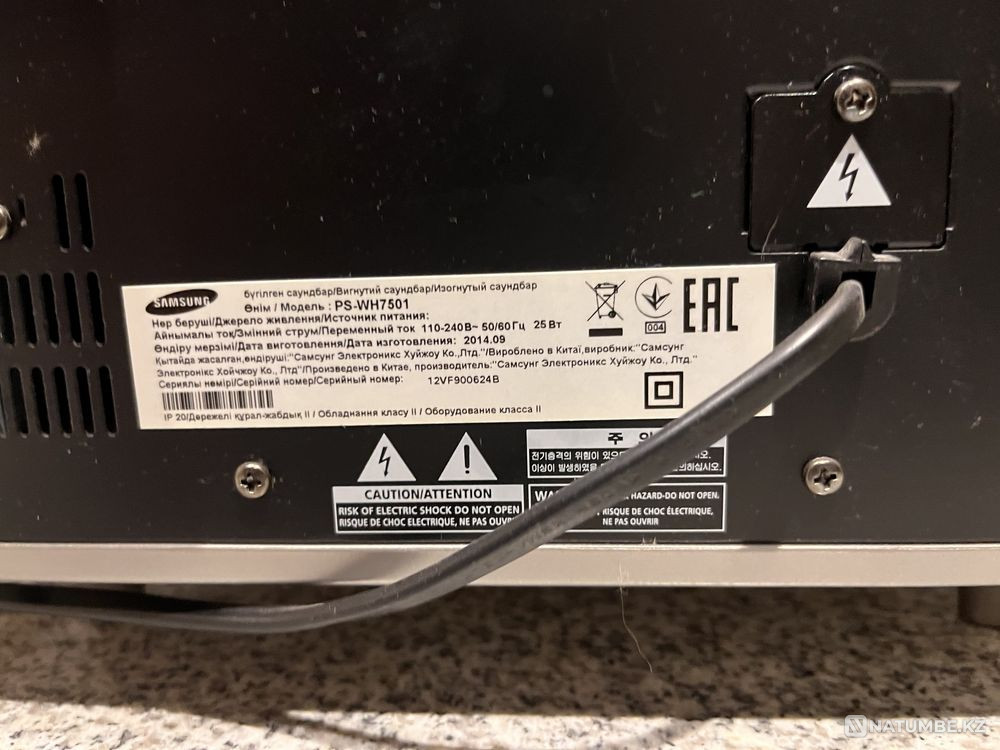 Саундбар Samsung HW-H7501 Алматы - изображение 3