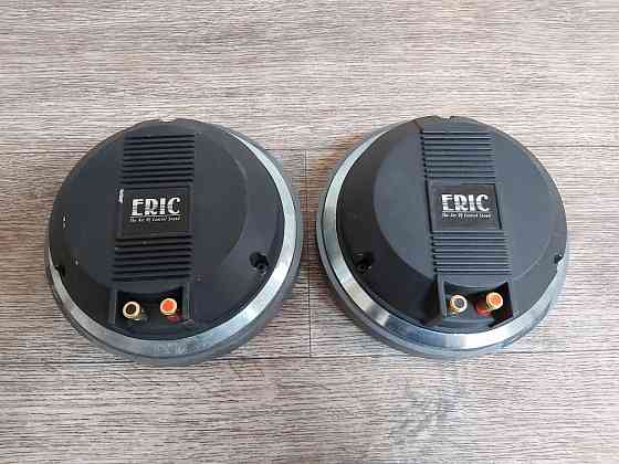 Высокочастотные драйвера ERIC AUDIO Алматы