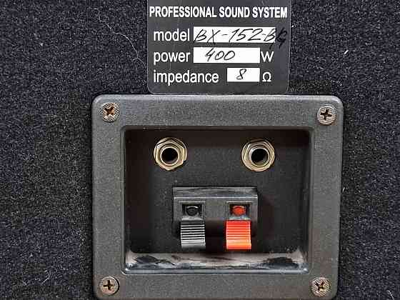 Пассивные колонки RIDIAL SOUND Алматы