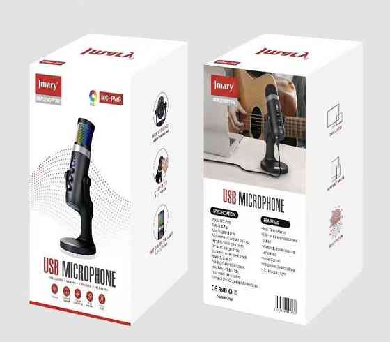 Микрофон для пк Микрофон с подсветкой  Алматы