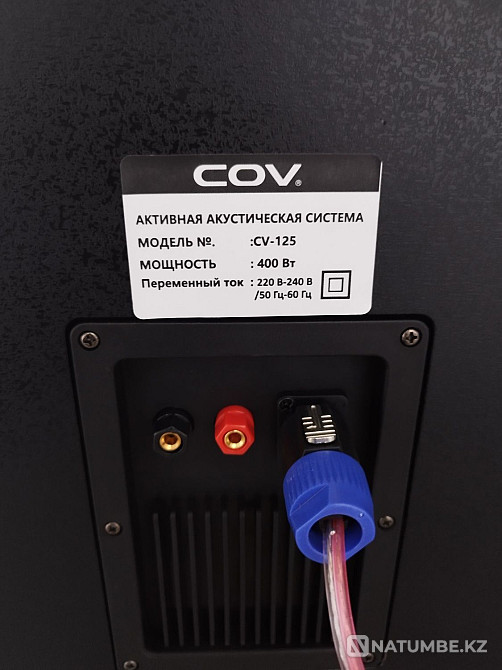 Акустикалық динамик COV 400 ватт портативті динамик ЖАҢА  Алматы - изображение 4