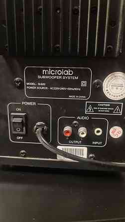 Аудио система с сабвуфером Microlab M-820 Almaty
