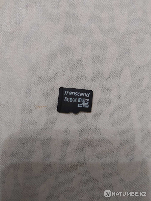 Жад картасы сатылады  Алматы - изображение 1