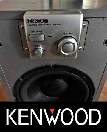 Сабвуфер /Сабвуфер Kenwood.Cabasse France / Сабвуфер INFINITY/ Алматы