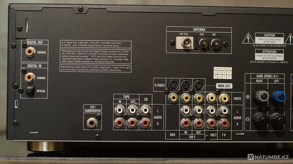 Harman/Kardon Avr1550 ресивер; усилитель. Алматы - изображение 4