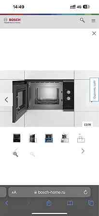 Встраиваемая микроволновка Bosch! Алматы