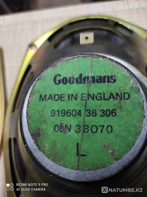 Алматыдағы CODMANS сирек кең жолақты (Англия).  Алматы - изображение 2