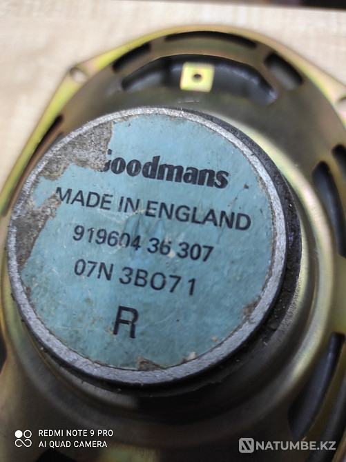 Алматыдағы CODMANS сирек кең жолақты (Англия).  Алматы - изображение 3