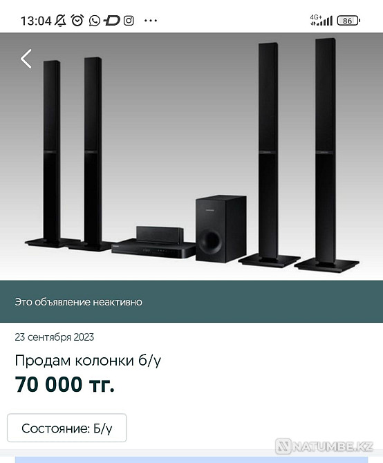 Selling used speakers Almaty - photo 1