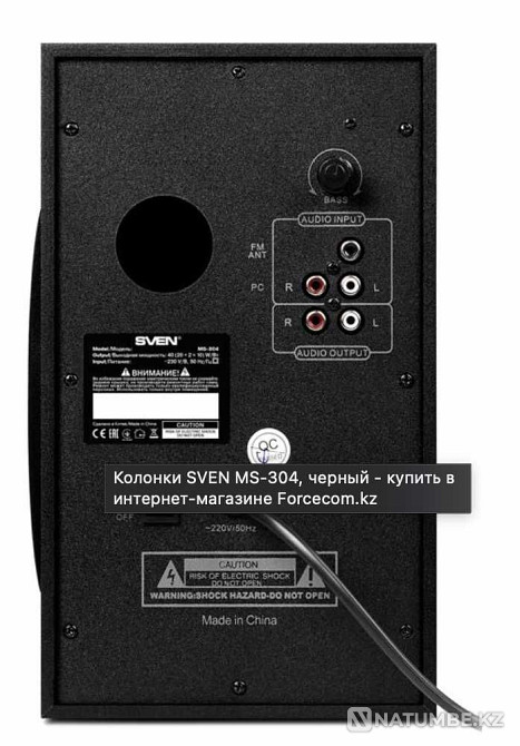 Колонки SVEN MS-304; черный Алматы - изображение 2