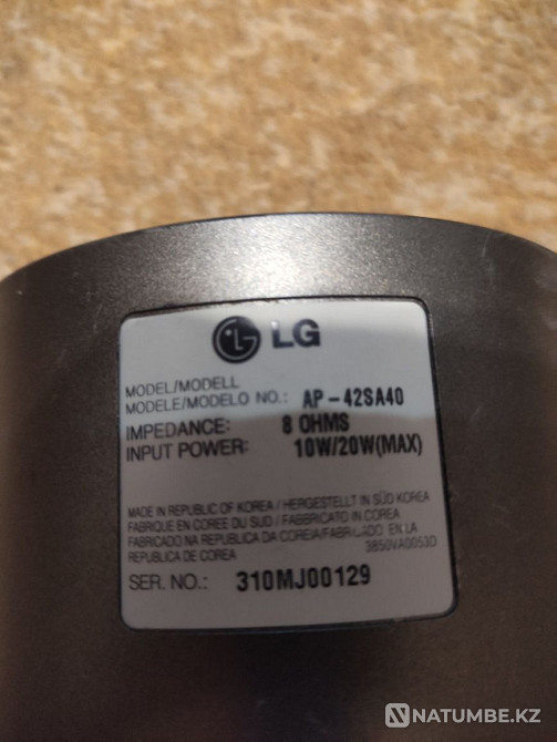 Колонки LG AP-42SA40 Алматы - изображение 4