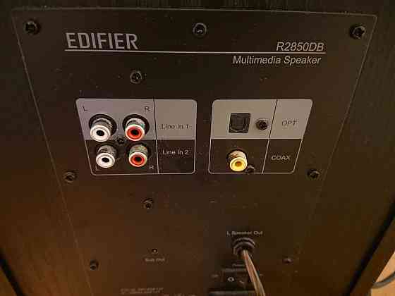 Колонки Edifier R2850DB Алматы