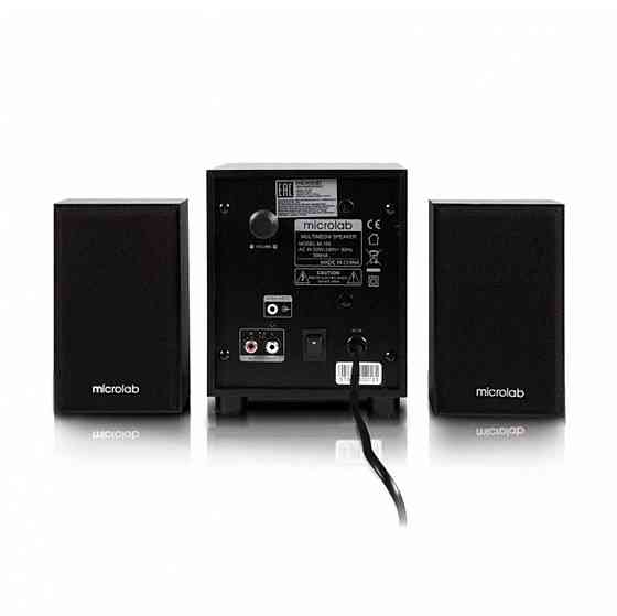 Акустическая система Microlab M-105 Чёрный Алматы