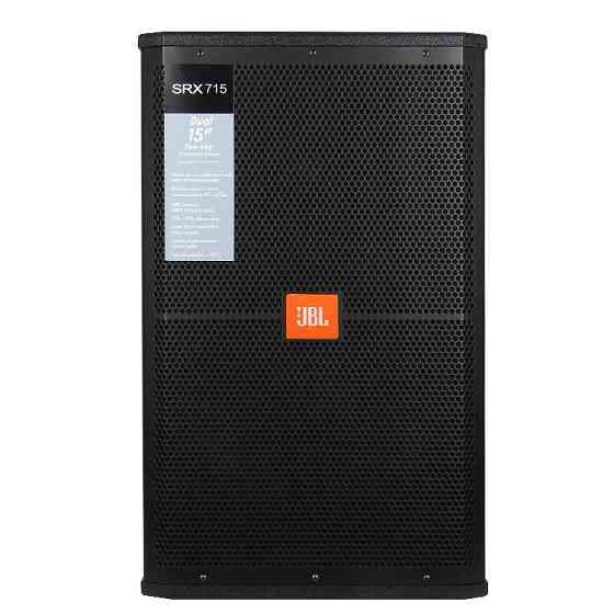 Колонки jbl srx715 800w kaspi red credit QR Алматы