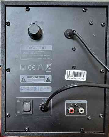 колонки и сабвуфер Microlab M200 Алматы