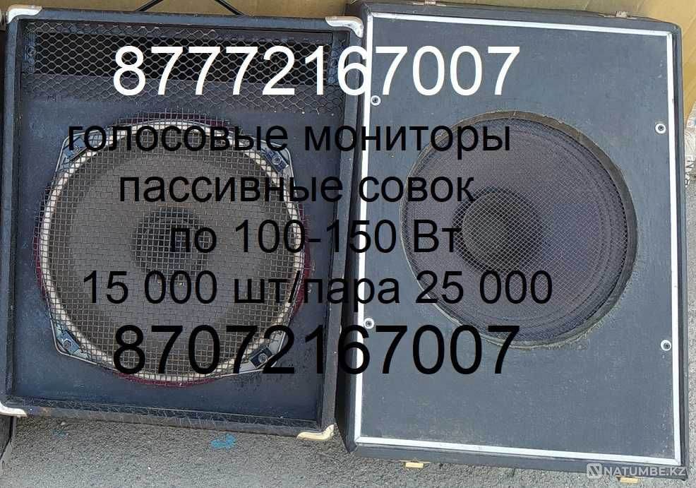 Недорогие пассивные колонки одиночки; без пары Алматы - изображение 3