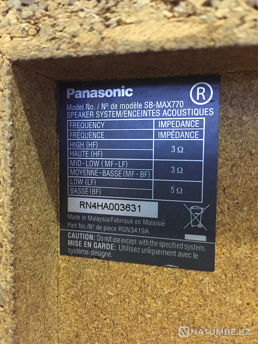 Топовые напольники Panasonic SB-MAX770 номинал 3300 watt 82кг Алматы - изображение 7