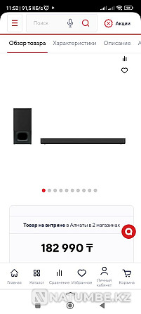 Selling Soundbar Sony HTS350 Almaty - photo 2