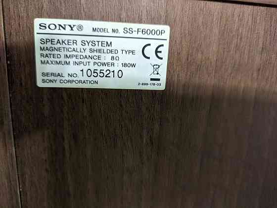 Sony колонки напольные 88000/.Fosi Audio DA-2120C Bluetooth Amplifier Алматы
